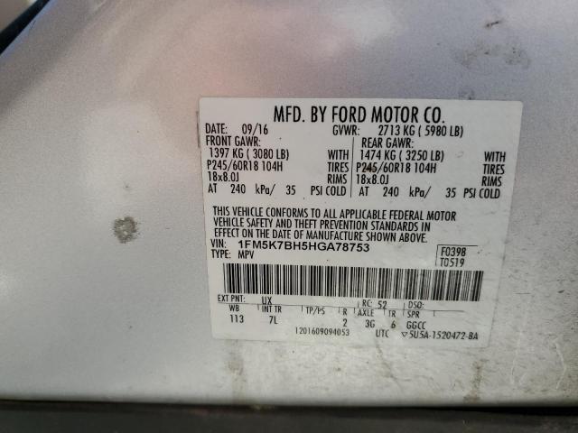 2017 Ford Explorer VIN: 1FM5K7BH5HGA78753 Lot: 58355784