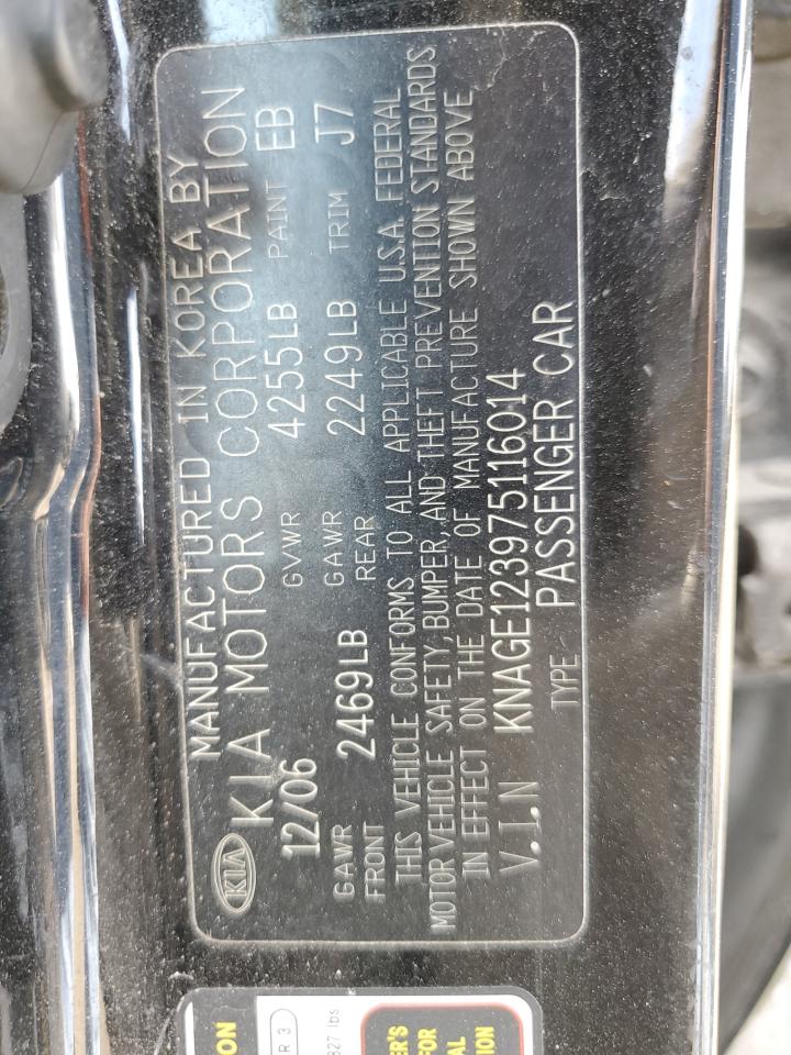 KNAGE123975116014 2007 Kia Optima Lx