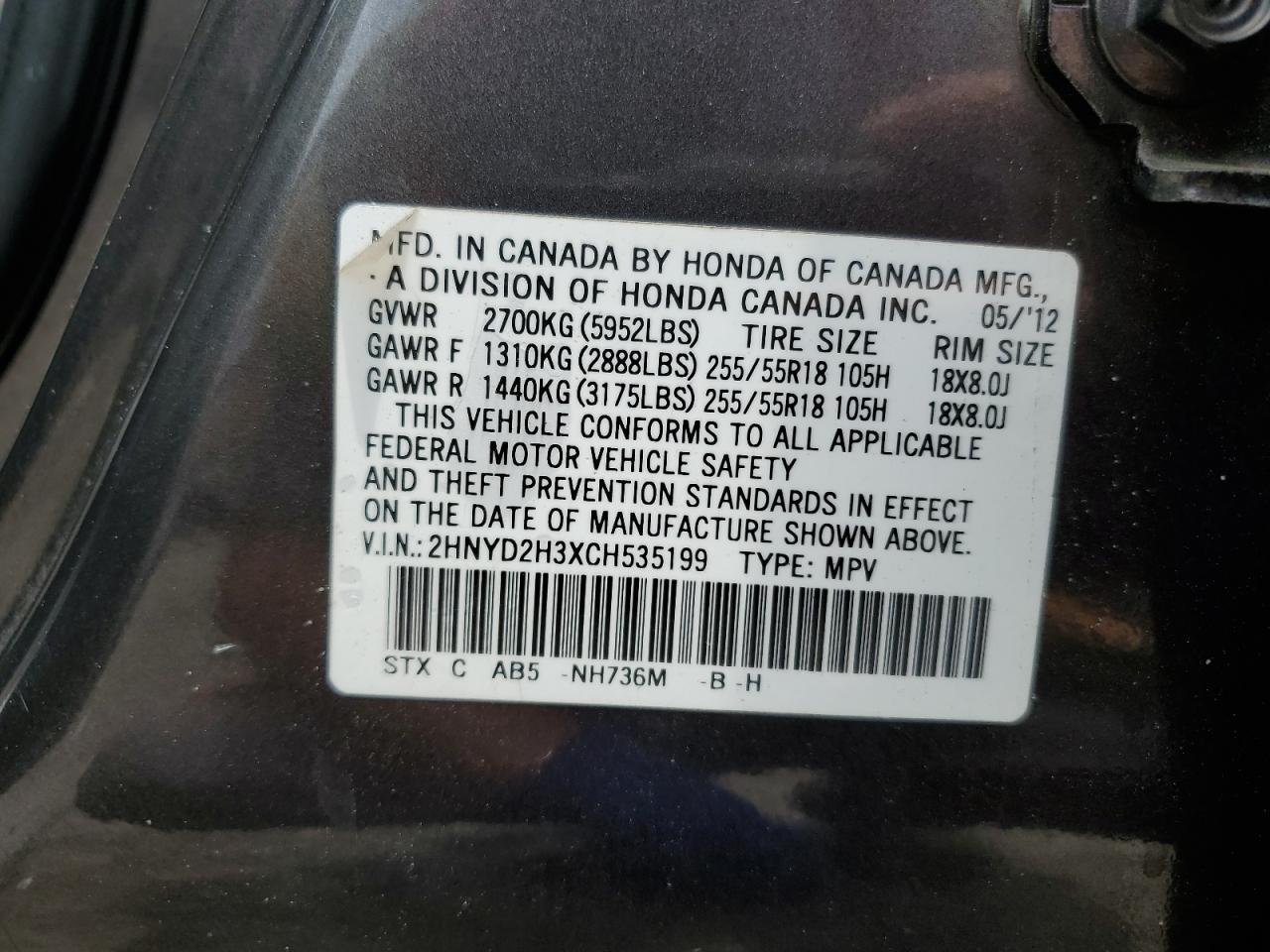 2HNYD2H3XCH535199 2012 Acura Mdx Technology
