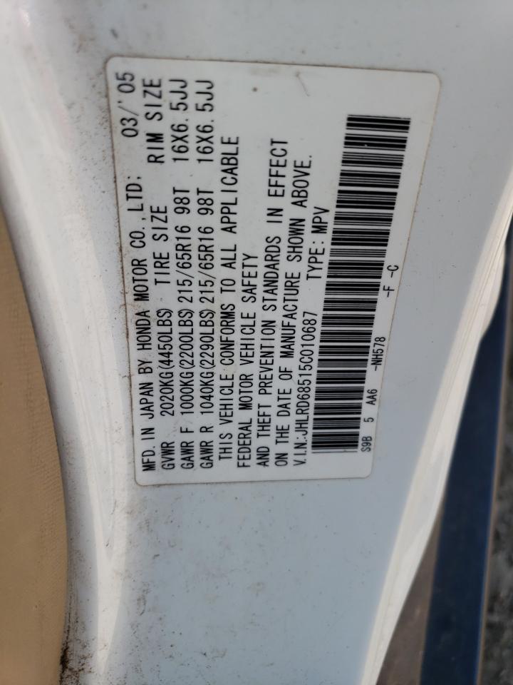 JHLRD68515C010687 2005 Honda Cr-V Lx