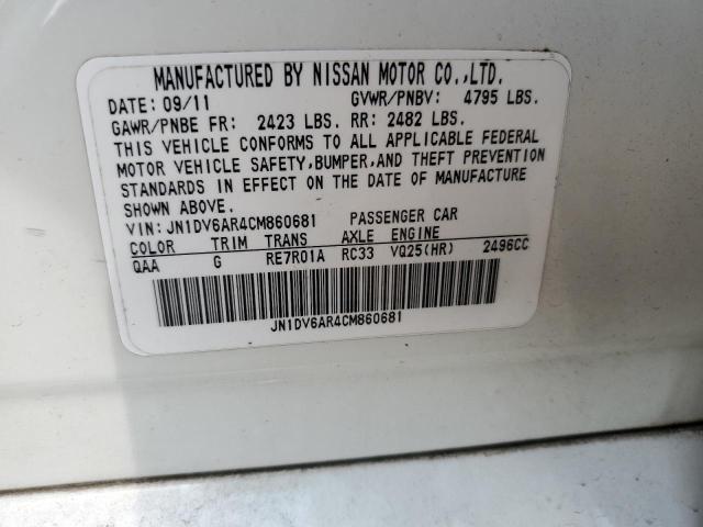 2012 Infiniti G25 VIN: JN1DV6AR4CM860681 Lot: 58306454