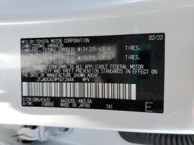2023 LEXUS NX 250 JTJADCAZ4P5012444