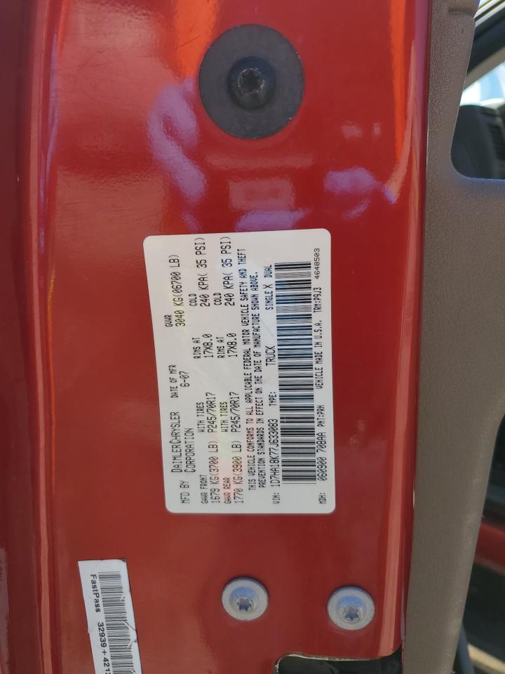 1D7HA18K77J633083 2007 Dodge Ram 1500 St