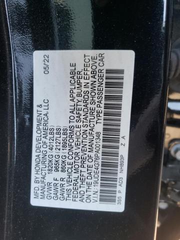 2023 ACURA INTEGRA A- - 19UDE4G76PA001348