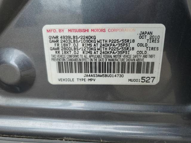 2011 Mitsubishi Outlander Se VIN: JA4AS3AW5BU014730 Lot: 57941334