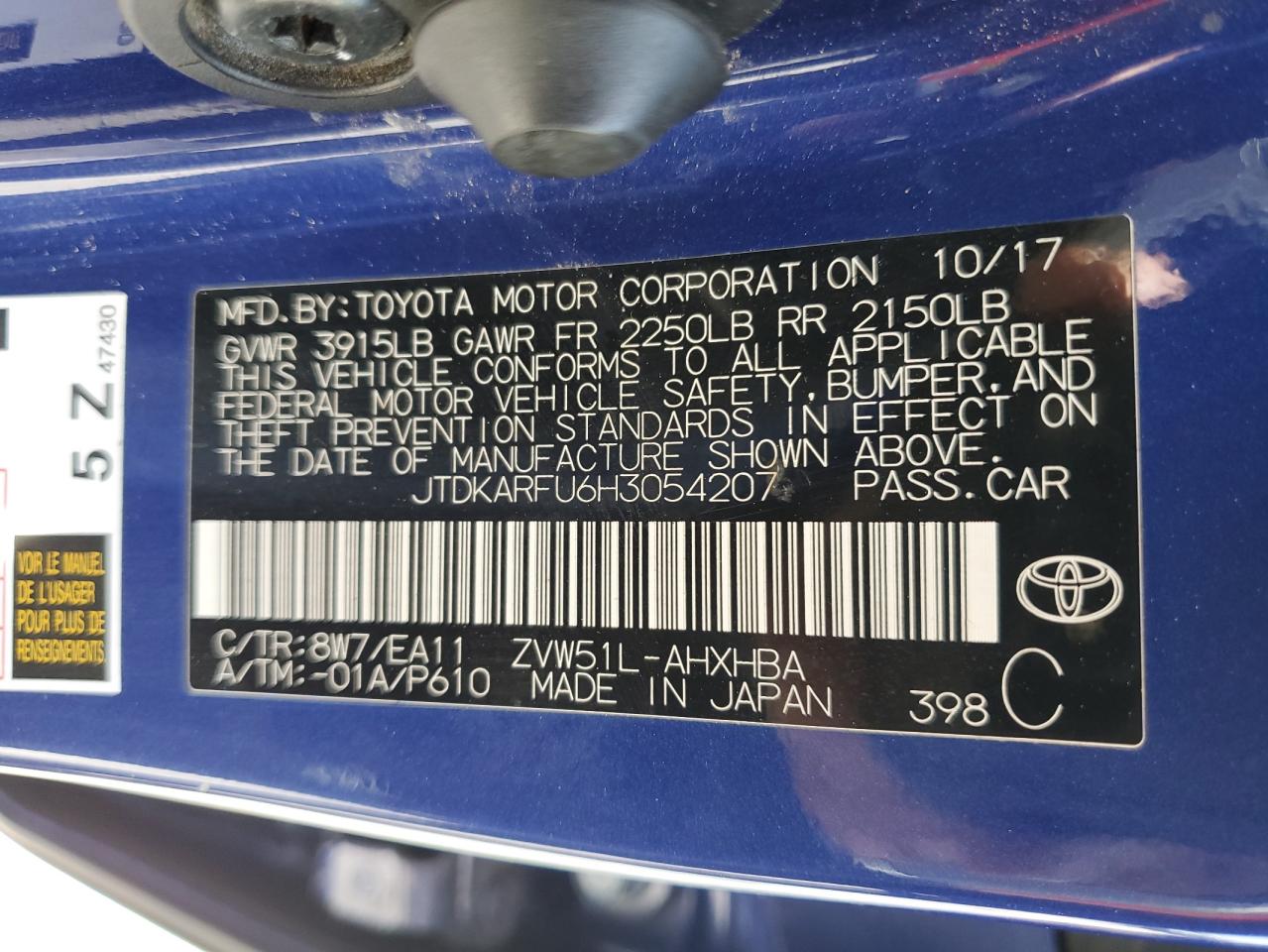 2017 Toyota Prius vin: JTDKARFU6H3054207