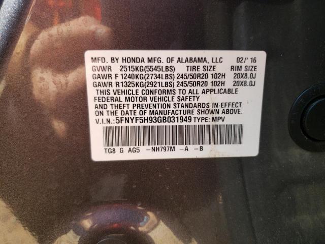 2016 Honda Pilot Touring VIN: 5FNYF5H93GB031949 Lot: 58478654