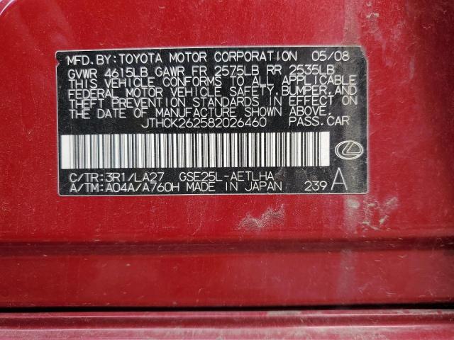 2008 Lexus Is 250 VIN: JTHCK262582026460 Lot: 57169154