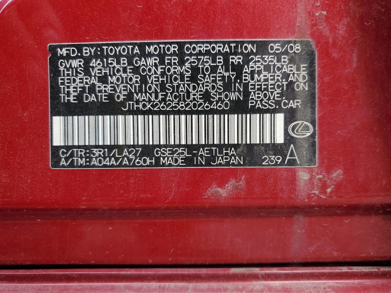 JTHCK262582026460 2008 Lexus Is 250