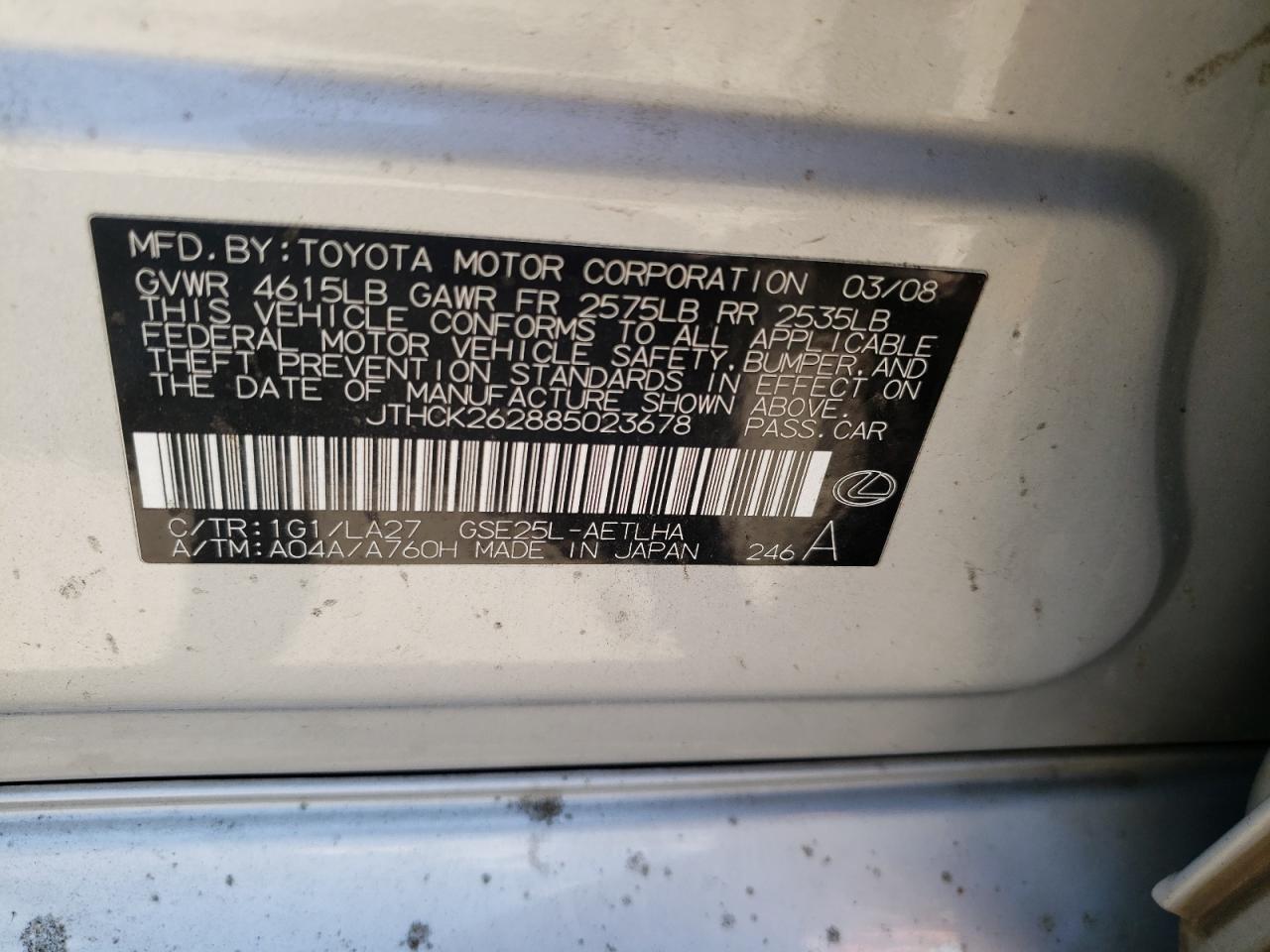 JTHCK262885023678 2008 Lexus Is 250