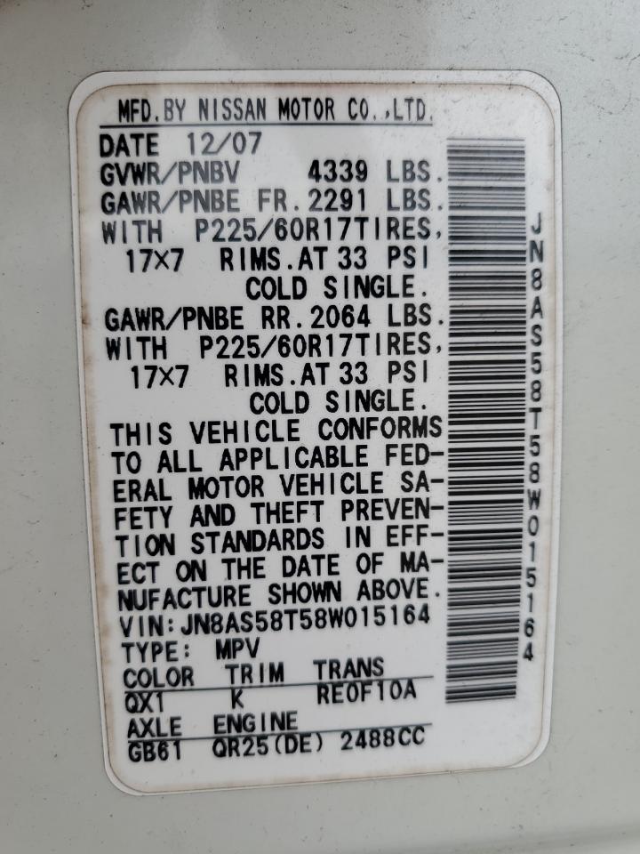 JN8AS58T58W015164 2008 Nissan Rogue S