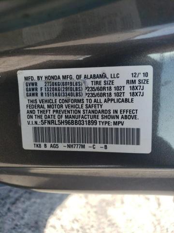 2011 Honda Odyssey Touring VIN: 5FNRL5H96BB031899 Lot: 59674214