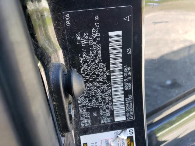 2007 Toyota 4Runner Sr5 VIN: JTEBU14R178079150 Lot: 58197264