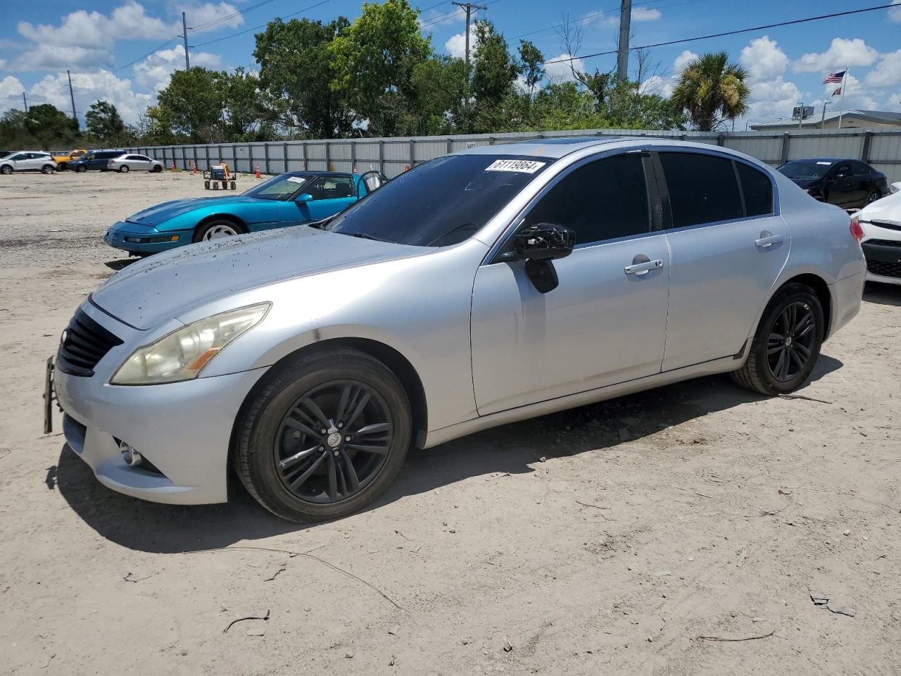 Lot #2635486687 2010 INFINITI G37