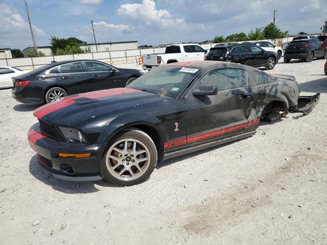 2007 Ford Mustang Shelby Gt500 VIN: 1ZVHT88S875367754 Lot: 54112914