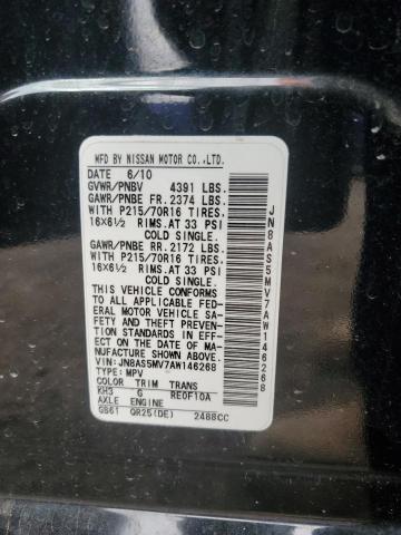 2010 Nissan Rogue S VIN: JN8AS5MV7AW146268 Lot: 58224994