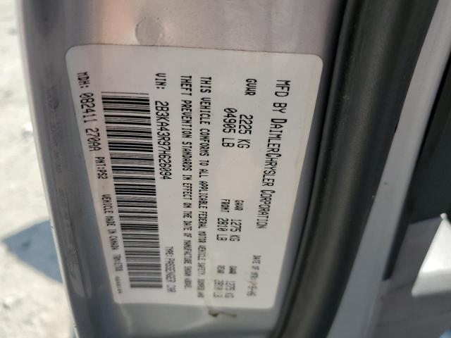 2007 Dodge Charger Se VIN: 2B3KA43R97H626094 Lot: 59017374