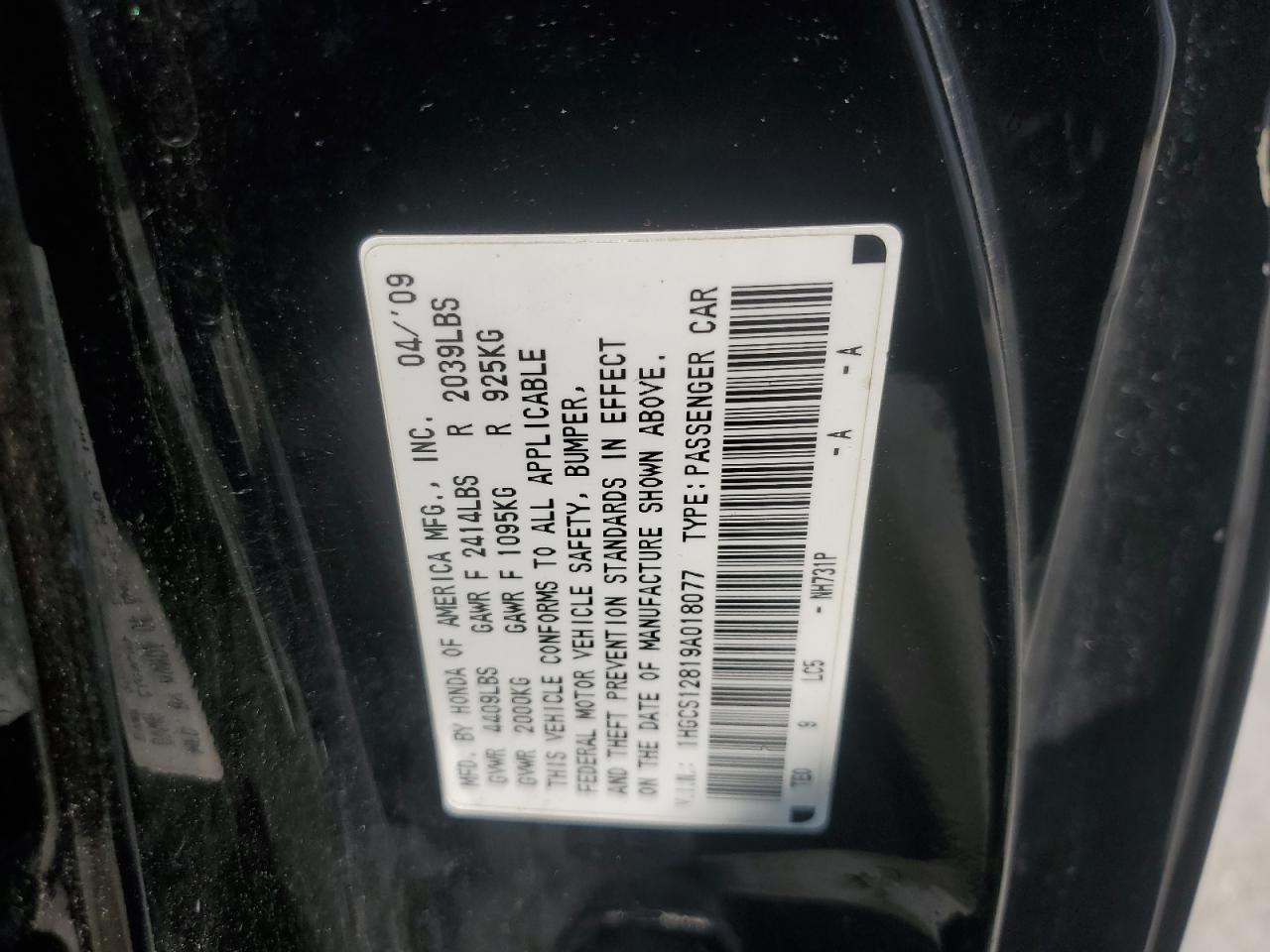 1HGCS12819A018077 2009 Honda Accord Exl