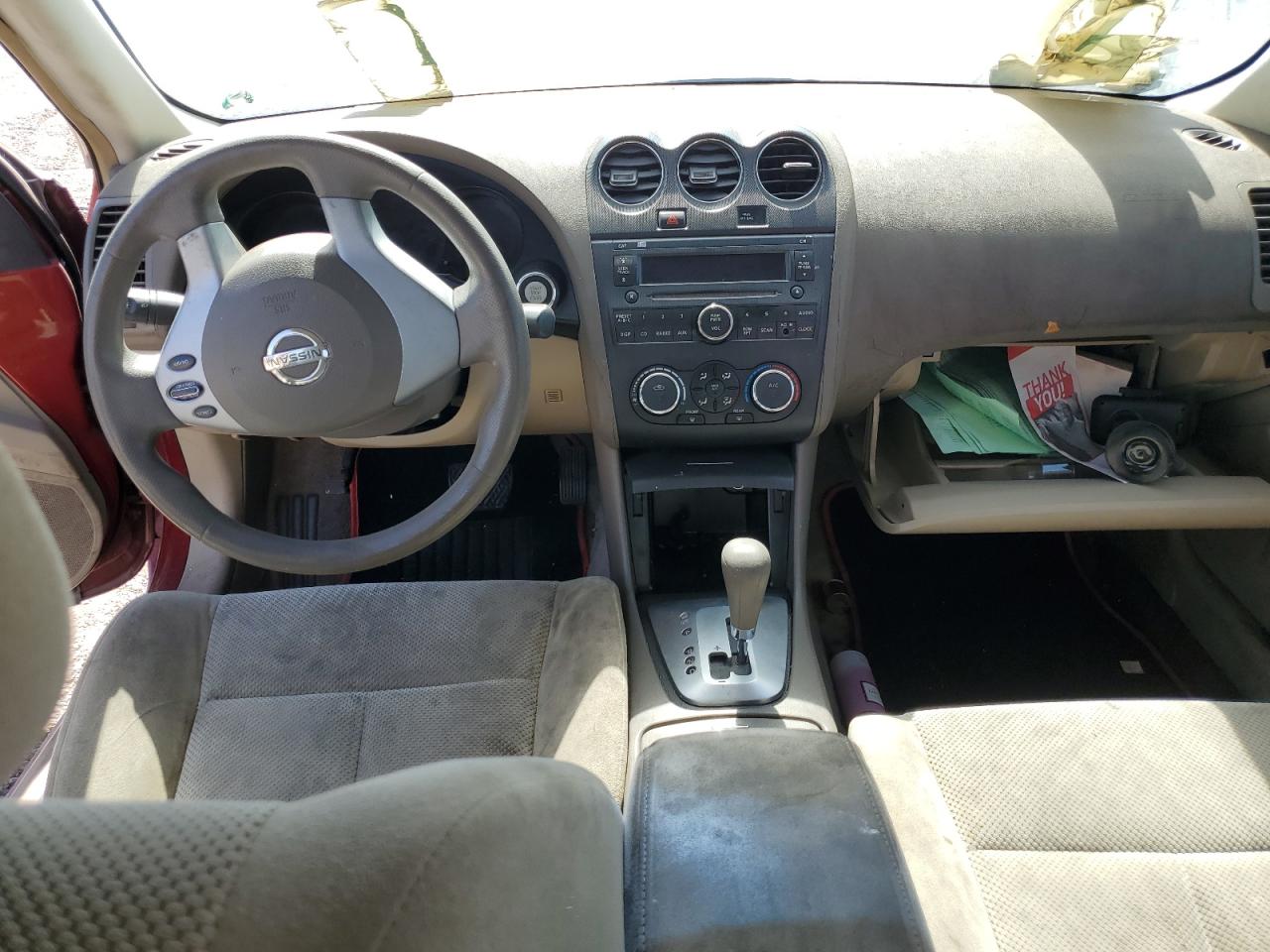 1N4AL21E27C221986 2007 Nissan Altima 2.5