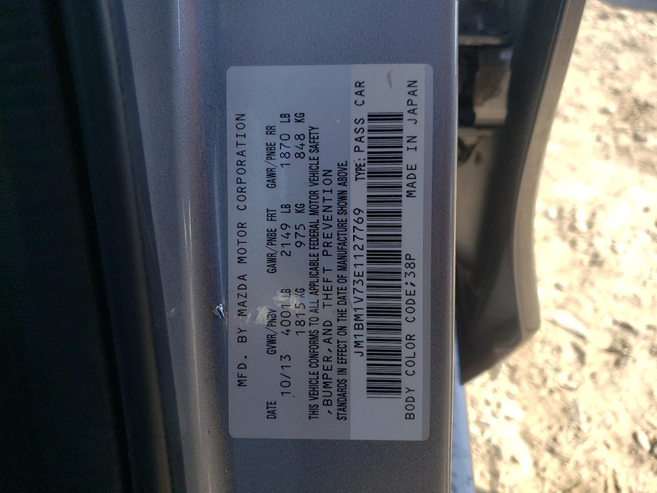 JM1BM1V73E1127769 2014 Mazda 3 Touring