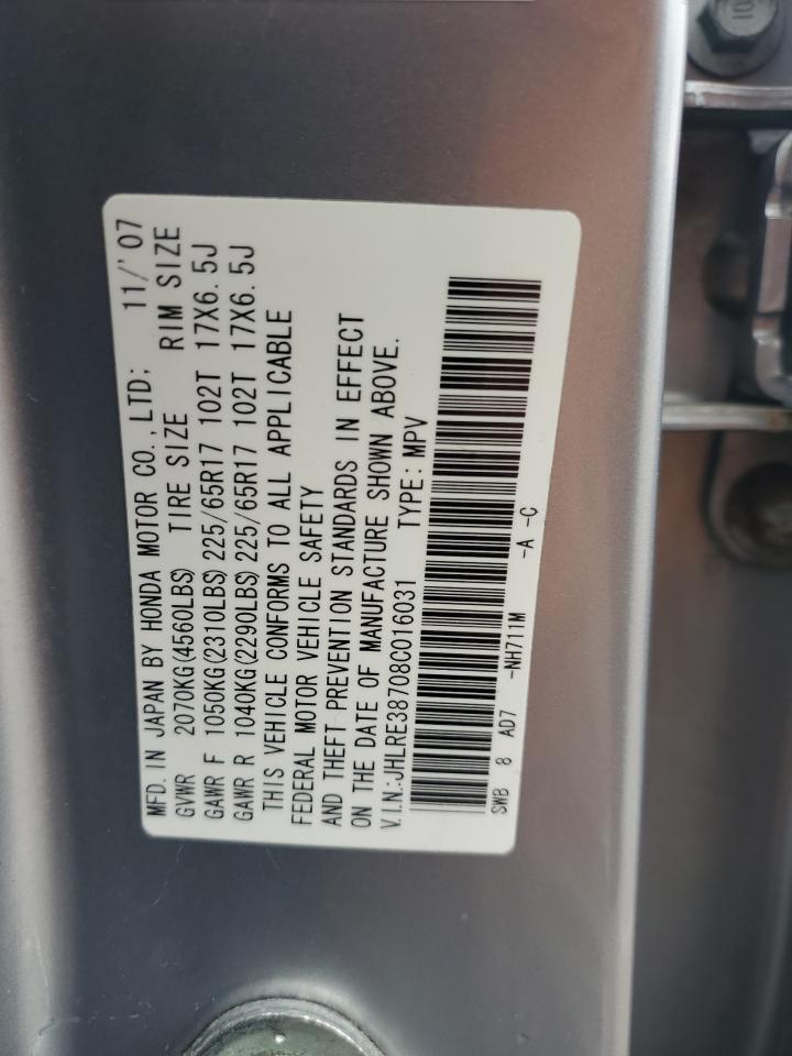 JHLRE38708C016031 2008 Honda Cr-V Exl