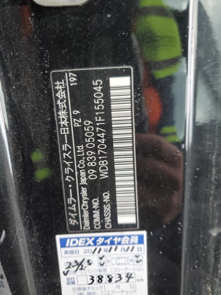 WDB1704471F155045 1999 Mercedes-Benz Slk230