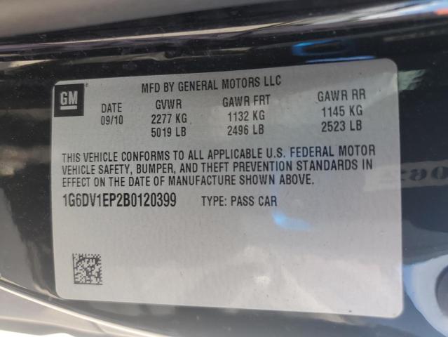 2011 Cadillac Cts-V VIN: 1G6DV1EP2B0120399 Lot: 61027884