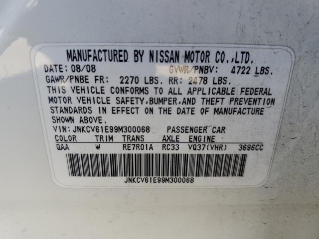 2009 Infiniti G37 Base VIN: JNKCV61E99M300068 Lot: 59706974