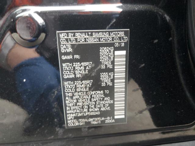 2018 NISSAN ROGUE S - KNMAT2MT1JP593243