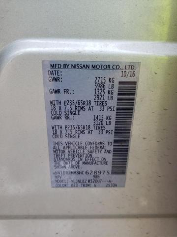2017 NISSAN PATHFINDER - 5N1DR2MM8HC628975