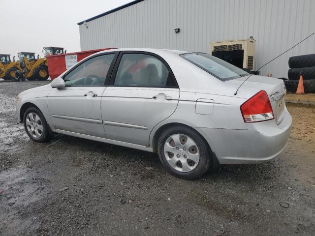 2008 Kia Spectra Ex VIN: KNAFE121285516783 Lot: 61117384