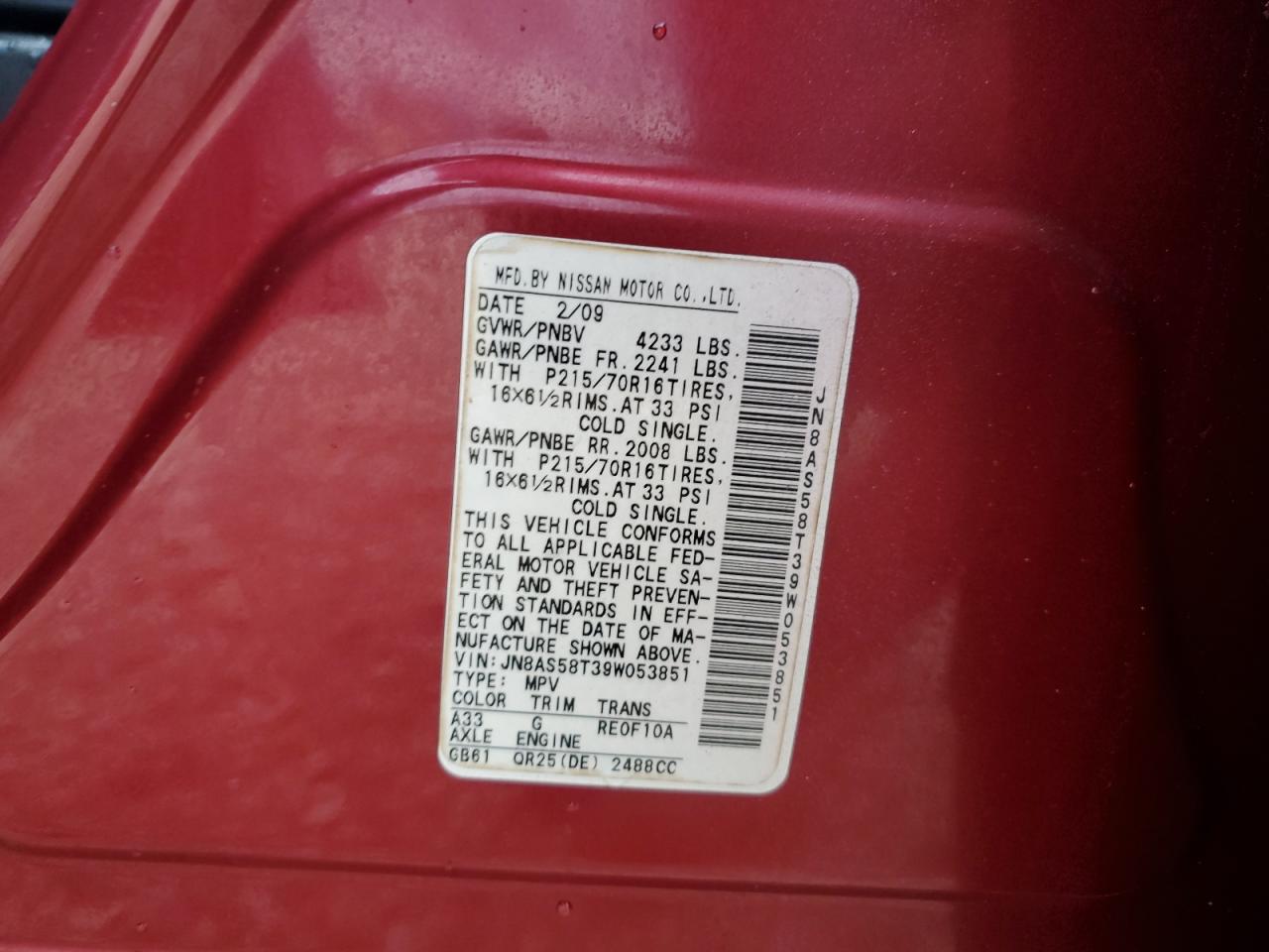 JN8AS58T39W053851 2009 Nissan Rogue S