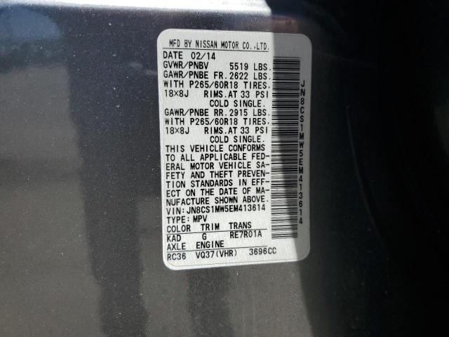 2014 Infiniti Qx70 VIN: JN8CS1MW5EM413614 Lot: 58288234