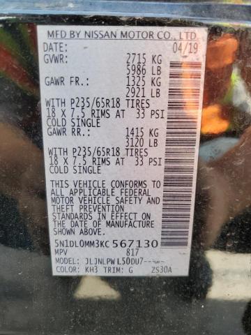 2019 Infiniti Qx60 Luxe VIN: 5N1DL0MM3KC567130 Lot: 57877964