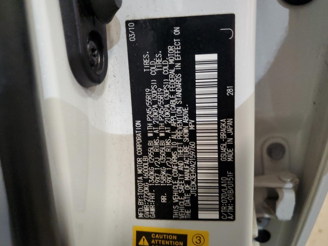 JTEDK3EH9A2159760 2010 Toyota Highlander Limited