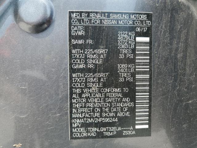 2017 NISSAN ROGUE S - KNMAT2MV2HP596244