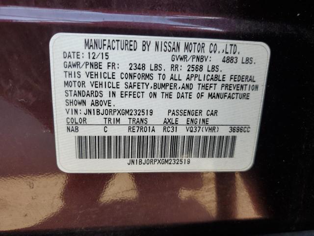 2016 Infiniti Qx50 VIN: JN1BJ0RPXGM232519 Lot: 58198004