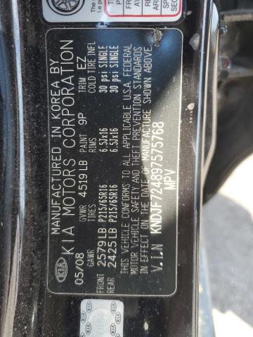 2009 Kia Sportage Lx VIN: KNDJF724897575768 Lot: 60811764