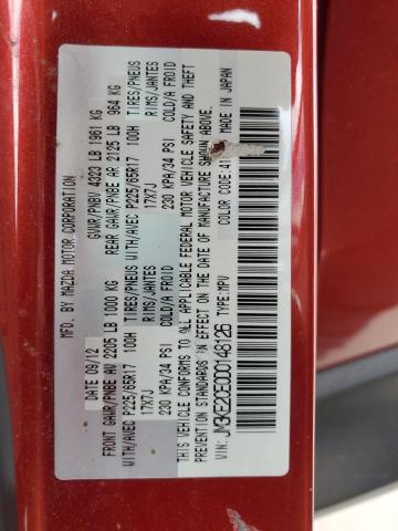 2013 Mazda Cx-5 Touring VIN: JM3KE2CE0D0148126 Lot: 59480444