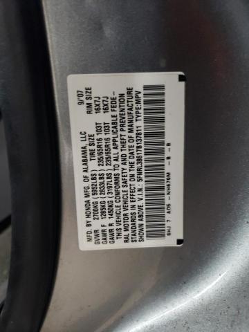 2007 Honda Odyssey Exl VIN: 5FNRL38617B137811 Lot: 59252754