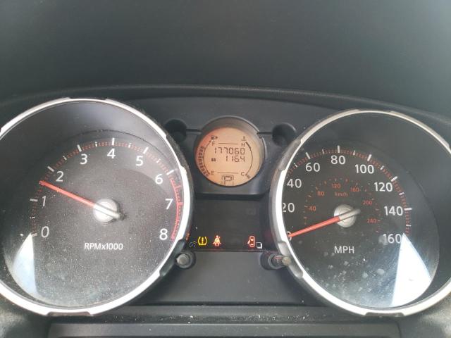 2008 Nissan Rogue S VIN: JN8AS58V48W104743 Lot: 60218044