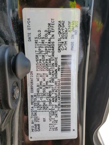 2004 Toyota 4Runner Sr5 VIN: JTEBU14R940055642 Lot: 60354004