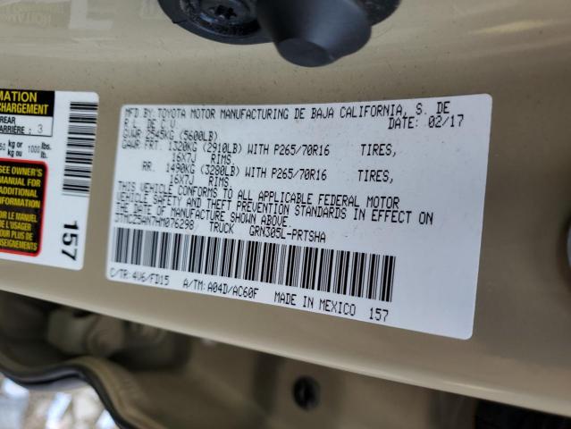 2017 Toyota Tacoma Double Cab VIN: 3TMCZ5AN7HM076298 Lot: 57922674