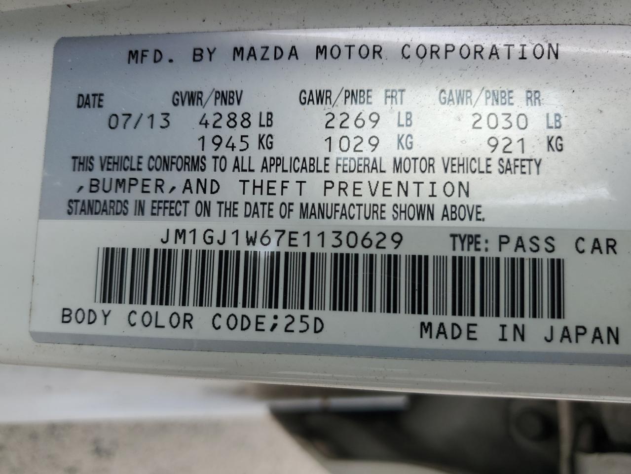 JM1GJ1W67E1130629 2014 Mazda 6 Grand Touring