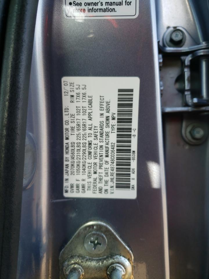 JHLRE48748C036482 2008 Honda Cr-V Exl