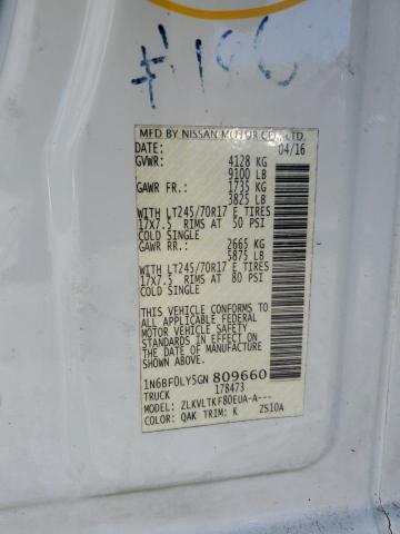 2016 Nissan Nv 2500 S VIN: 1N6BF0LY5GN809660 Lot: 58097684