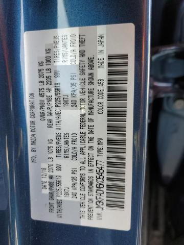 2019 Mazda Cx-5 Grand Touring VIN: JM3KFADM6K0545477 Lot: 60847414