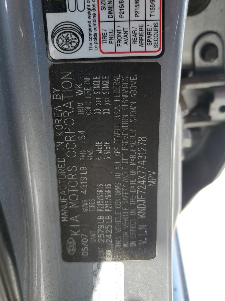 KNDJF724X77431278 2007 Kia Sportage Lx