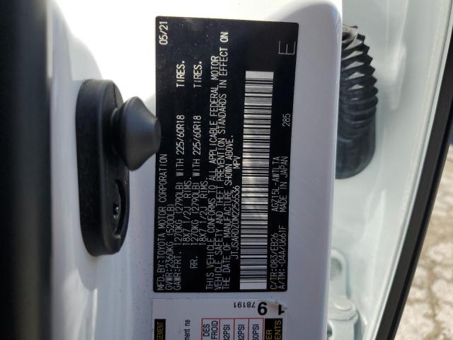2021 LEXUS NX 300 BAS - JTJSARDZ0M2256536