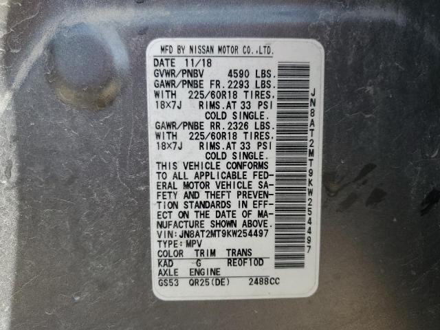 2019 NISSAN ROGUE S - JN8AT2MT9KW254497